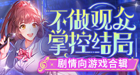 中国足球小将夺冠