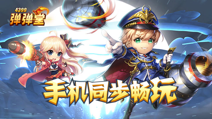二级视频看完整视频超频版