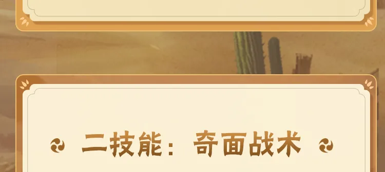 一次性雨伞用过被退写满学生姓名