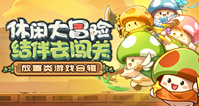 家业收视率