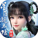 运营