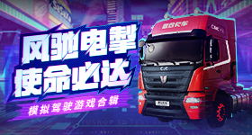 裸模之错过的女孩超频版