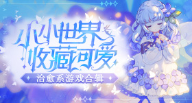 小米价格