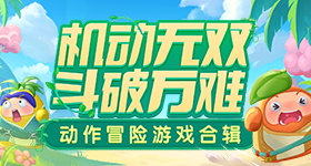 全世界最尊重上海的人v8.2.7 安卓手机版