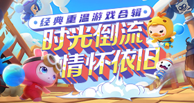 至今不知道庾澄庆家有多难搞